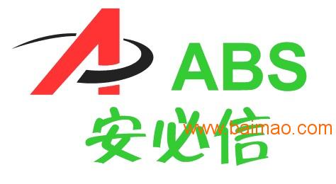 廈門實用外墻真石漆選購指南 聚焦天津高耐候產(chǎn)品與房地產(chǎn)應(yīng)用