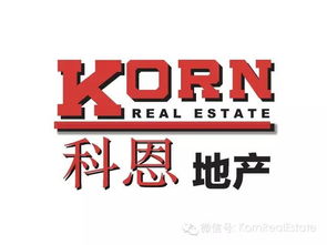 重磅！科恩地產誠意奉上現場咨詢活動，一切房產信息盡在其中，更有限量好禮不斷等你來拿！
